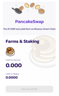pancakeswap tutorial ansicht